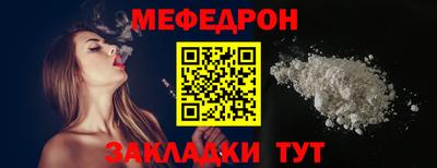 шишки Кулебаки