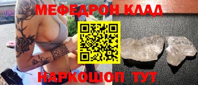шишки Кулебаки