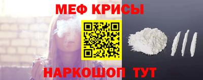 синтетический гашиш Кунгур
