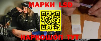 шишки Кулебаки