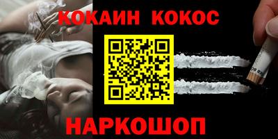 шишки Кулебаки