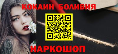 шишки Кулебаки