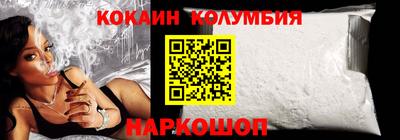 синтетический гашиш Кунгур