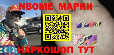 шишки Кулебаки