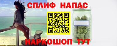 шишки Кулебаки