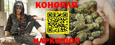 синтетический гашиш Кунгур