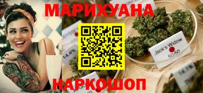 молекула духа Кумертау