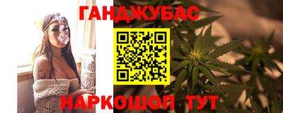 шишки Кулебаки