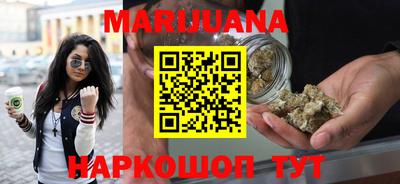 молекула духа Кумертау