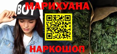 молекула духа Кумертау