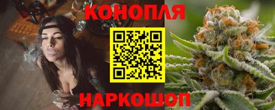 шишки Кулебаки