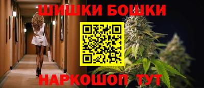 синтетический гашиш Кунгур