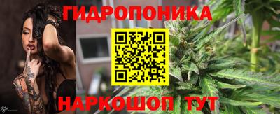 синтетический гашиш Кунгур
