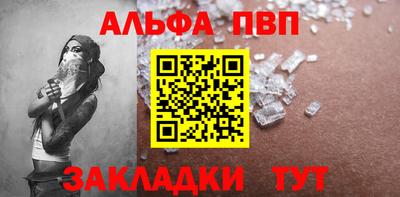 шишки Кулебаки