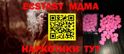 шишки Кулебаки