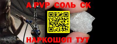 шишки Кулебаки