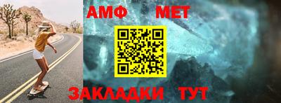 синтетический гашиш Кунгур