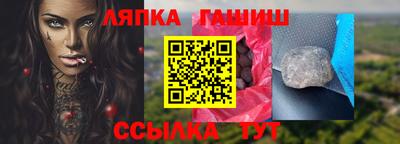 шишки Кулебаки