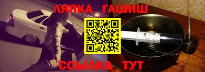 шишки Кулебаки