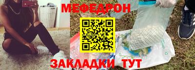 шишки Кулебаки